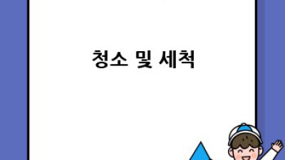 도스노벤타 자전거: 완벽 선택 가이드